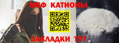 a pvp Моздок