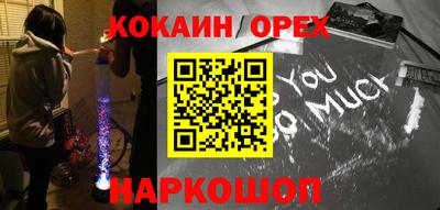 a pvp Моздок