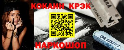 a pvp Моздок