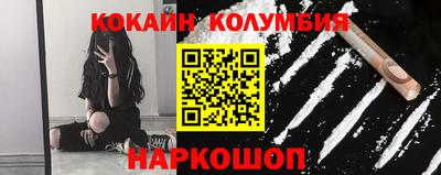 мефедрон VHQ Можга