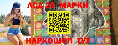 a pvp Моздок