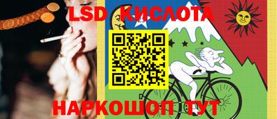 первитин Можайск