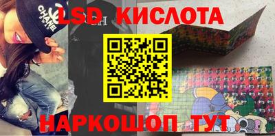 a pvp Моздок