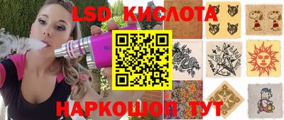 a pvp Моздок