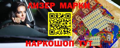 a pvp Моздок