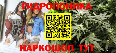 мефедрон VHQ Можга
