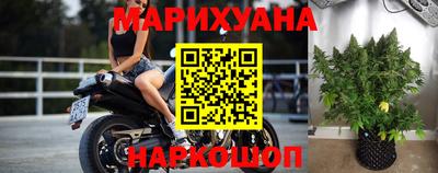 мефедрон VHQ Можга