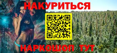 первитин Можайск