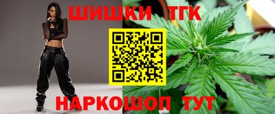первитин Можайск