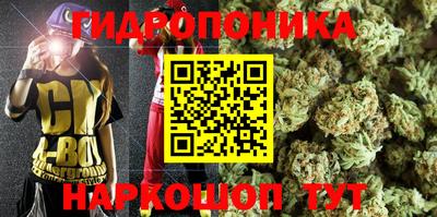 мефедрон VHQ Можга