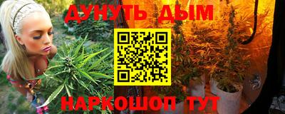 мефедрон VHQ Можга