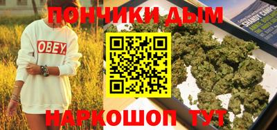 первитин Можайск