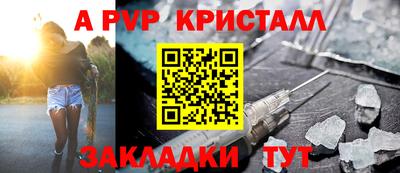 мефедрон VHQ Можга