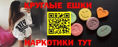 мефедрон VHQ Можга