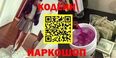a pvp Моздок