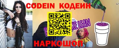 a pvp Моздок