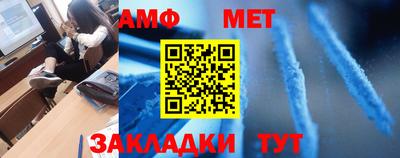a pvp Моздок