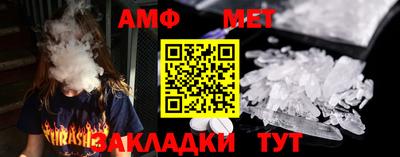a pvp Моздок