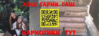 мефедрон VHQ Можга