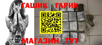мефедрон VHQ Можга
