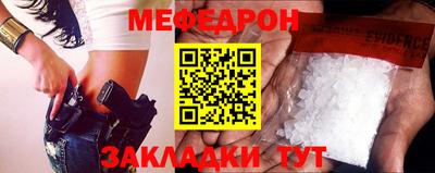 a pvp Моздок