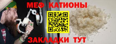 a pvp Моздок