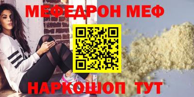 a pvp Моздок